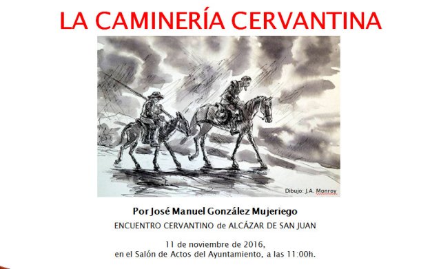 portada-de-la-presentacion-en-alcazar-de-san-juan-ii