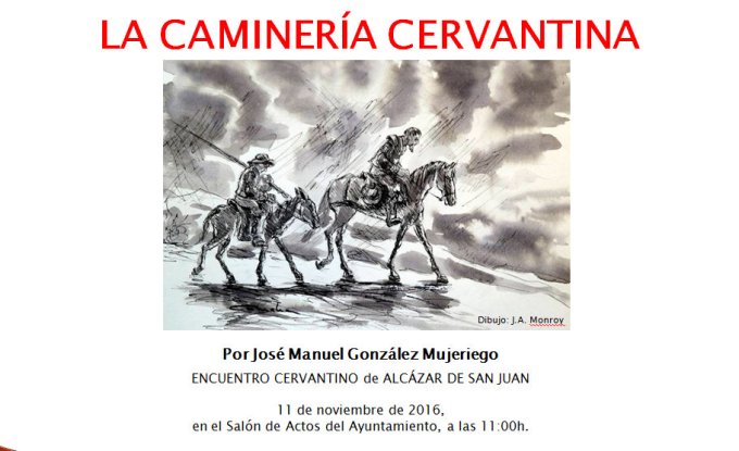 portada-de-la-presentacion-en-alcazar-de-san-juan-ii